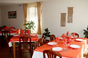 利纳酒店 班斯科